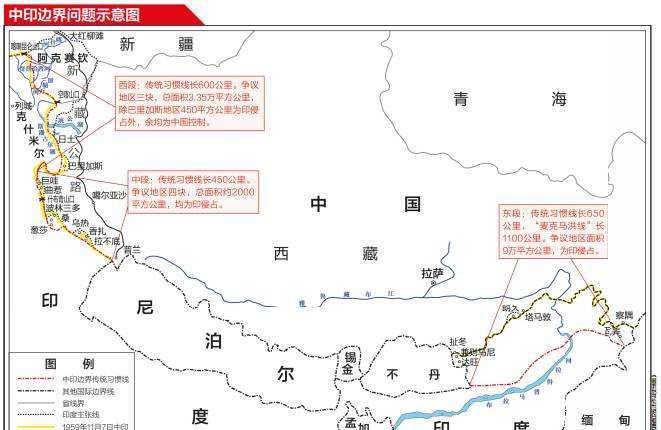 印度中印边境最新动态，两国关系的微妙变化与前景展望，印度中印边境最新动态，两国关系的微妙变化与未来展望