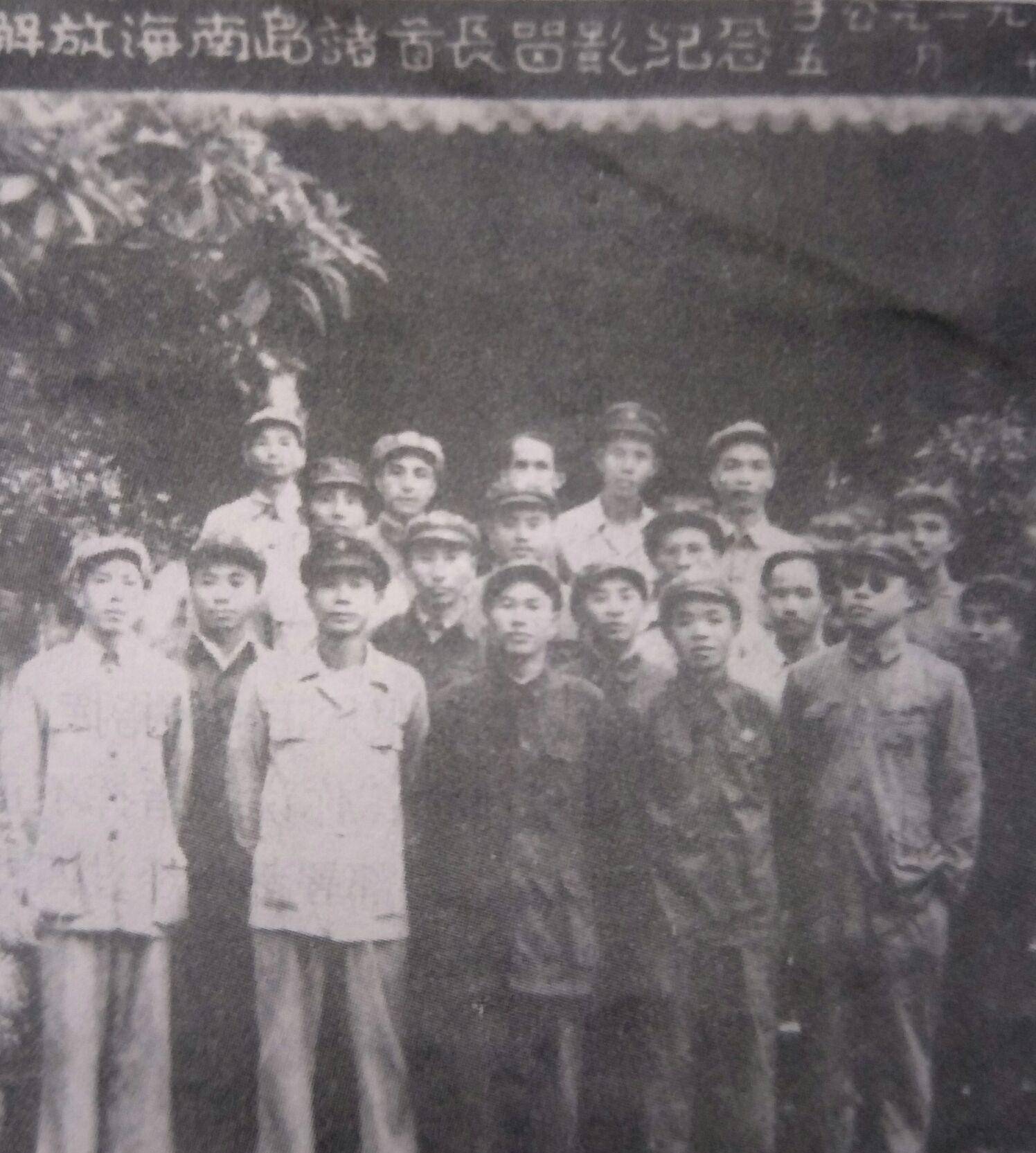 历史背景深度解析