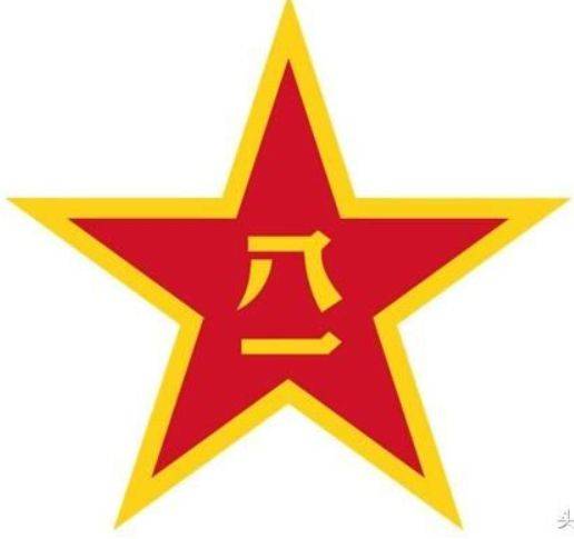 中国人民解放军军旗确定时间及其深远影响，中国人民解放军军旗确定时间及其深远影响的探究