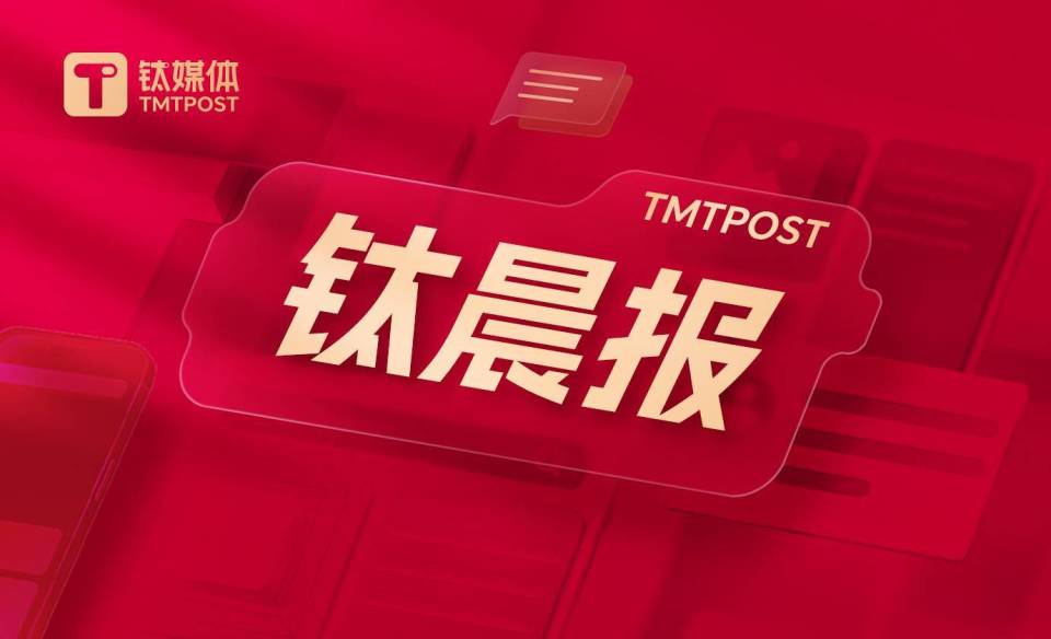 王中王一肖平特图