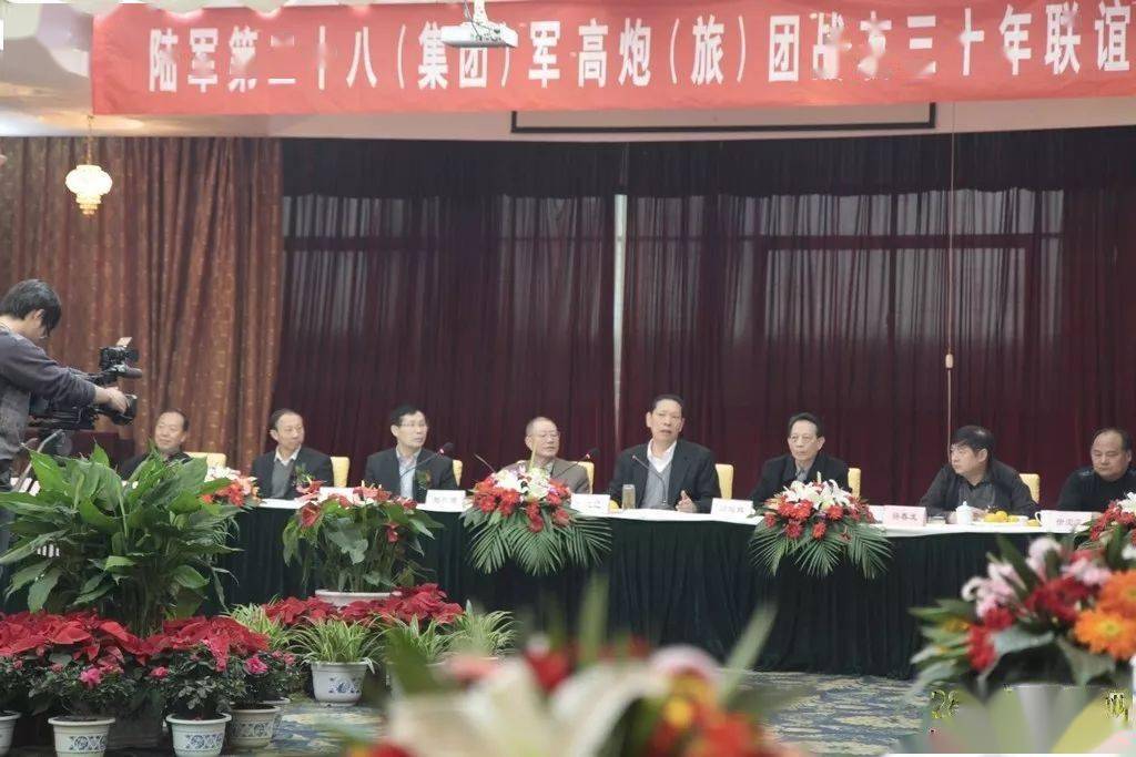 八十二集团军简介，八十二集团军概览