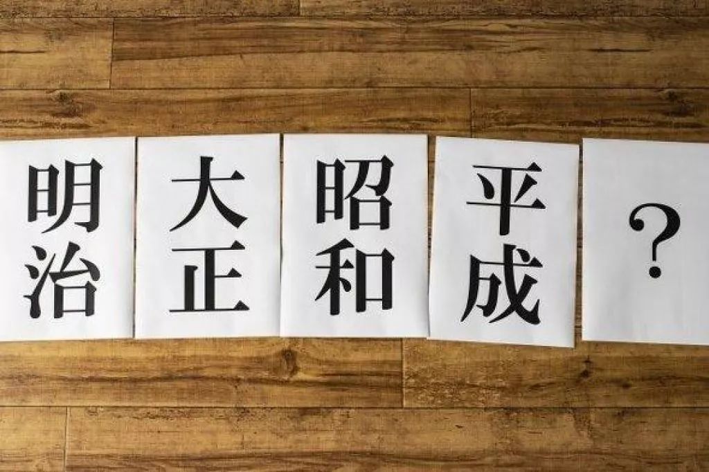 新澳门刘伯温精选一肖