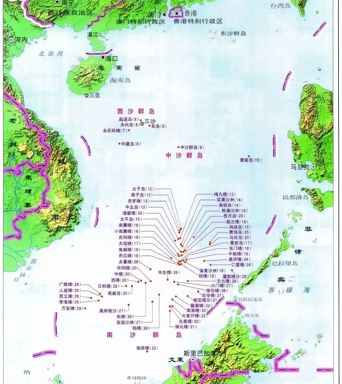 南海诸岛完整图的探索与意义，南海诸岛完整图的探索及其深远意义