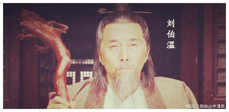 刘伯温与三肖选一肖的智慧，刘伯温与三肖选一肖的智慧揭秘