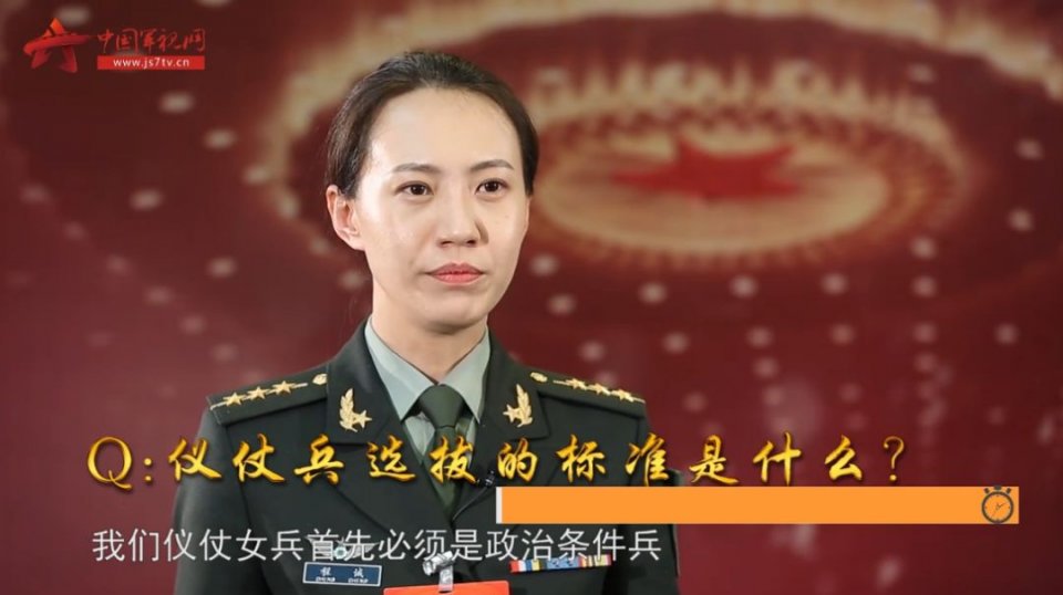 三军仪仗队中的璀璨明珠，女兵程诚与田强的故事，三军仪仗队中的女兵之星，程诚与田强的闪耀故事