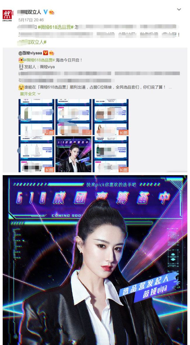 探索未来，新澳门六肖的独特魅力与机遇（2025展望），新澳门六肖的独特魅力与未来机遇，2025展望