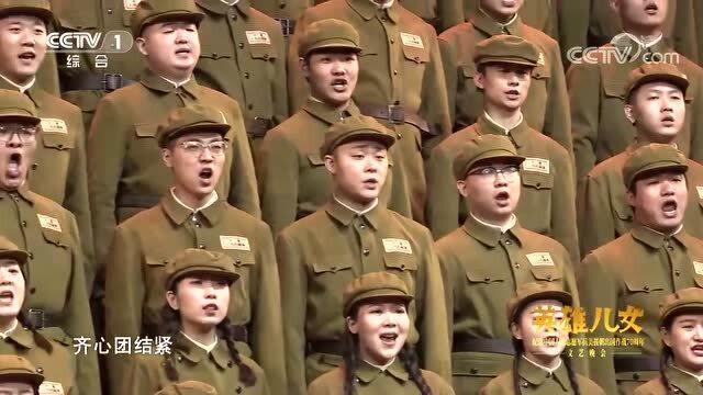 中国人民志愿军战歌，唱响英勇斗志的旋律，究竟是谁在歌唱？，中国人民志愿军战歌，英勇斗志的旋律，歌唱英雄壮志的传奇