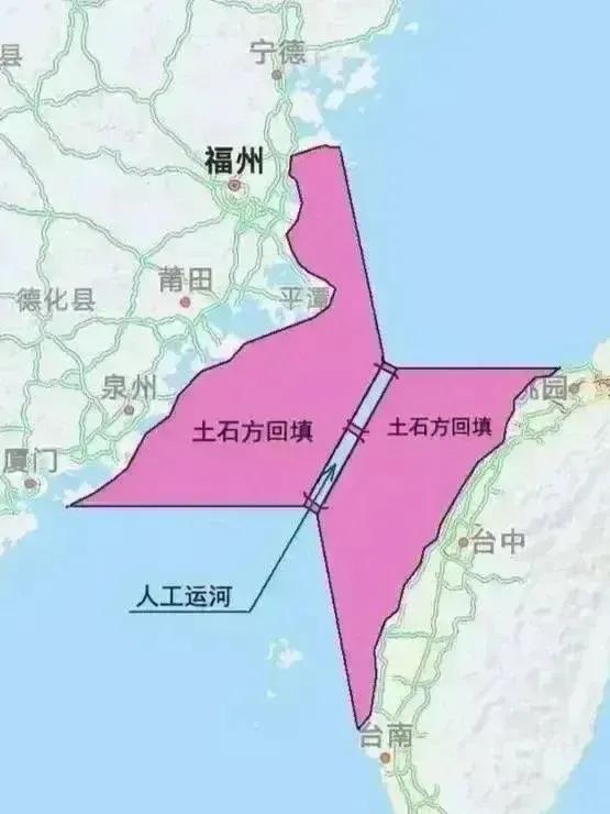 海峡两岸新一期，深化合作，共谋发展，海峡两岸深化合作，共谋发展新篇章