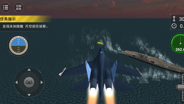 模拟航母游戏，探索海洋巨无霸的非凡体验，模拟航母游戏，探索海洋巨无霸的壮观之旅
