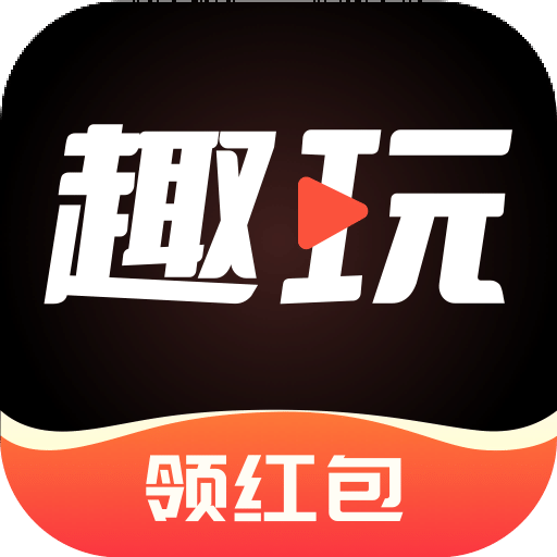 2025正版新奥管家婆香港