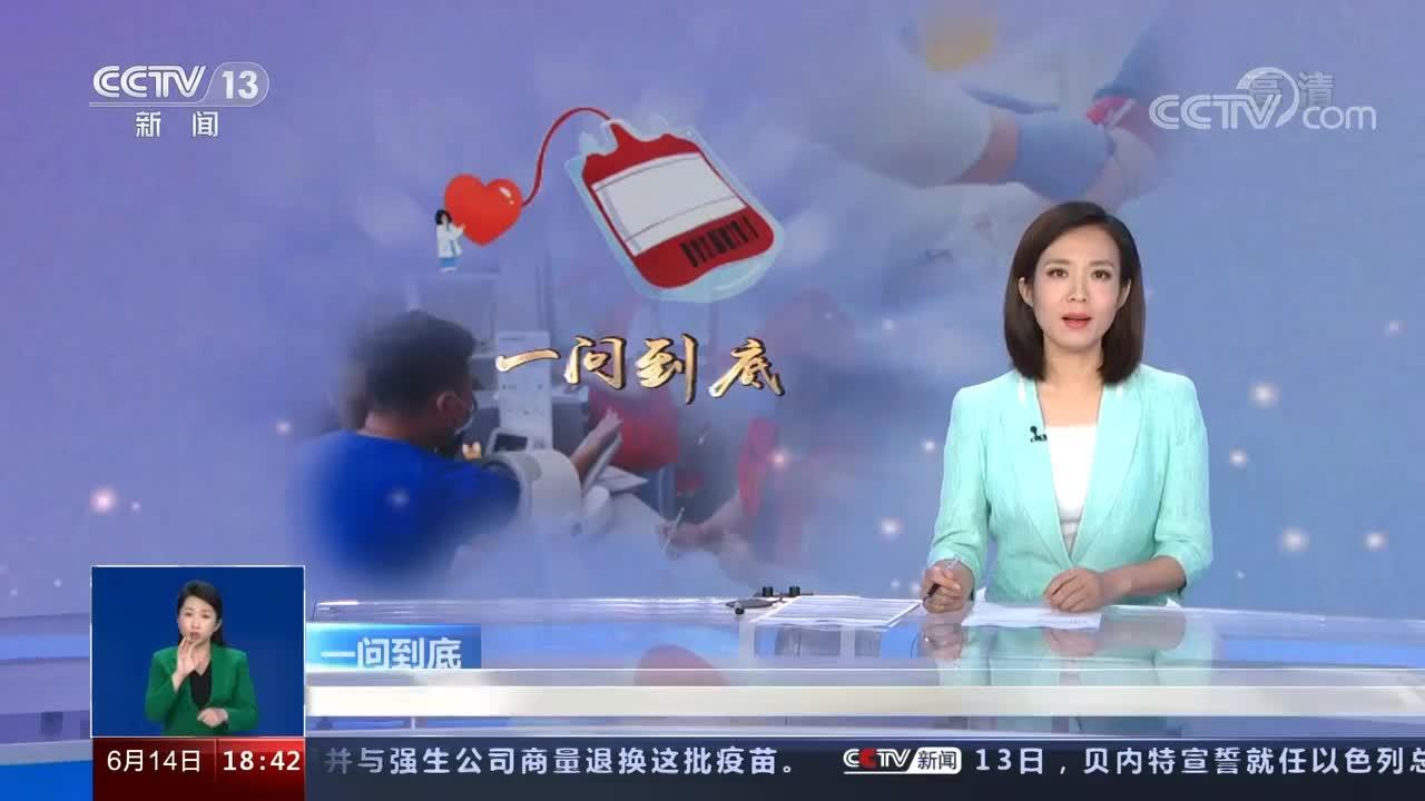 中央新闻直播间的深度解析与互动问答，中央新闻直播间深度解读与实时互动问答