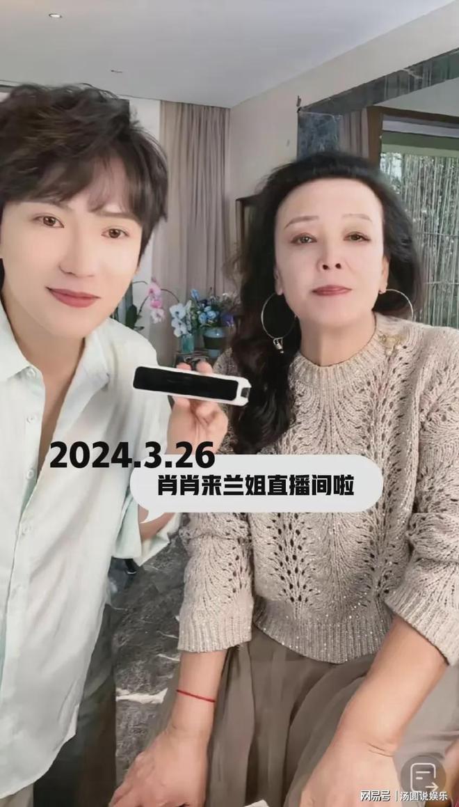 命运之轮揭秘