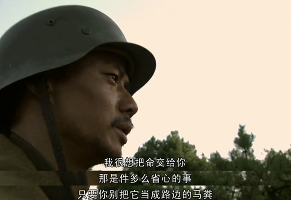 我的团长我的团，缅甸远征军的故事，缅甸远征军传奇，我的团长我的团故事