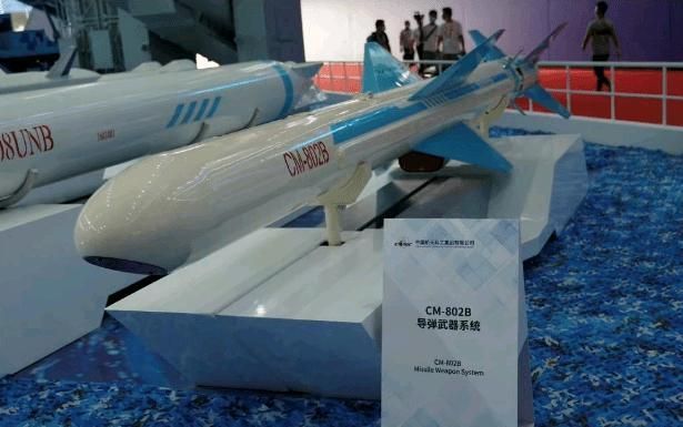 鹰击83A反舰导弹改进型的深度解析，鹰击83A反舰导弹改进型的深度剖析