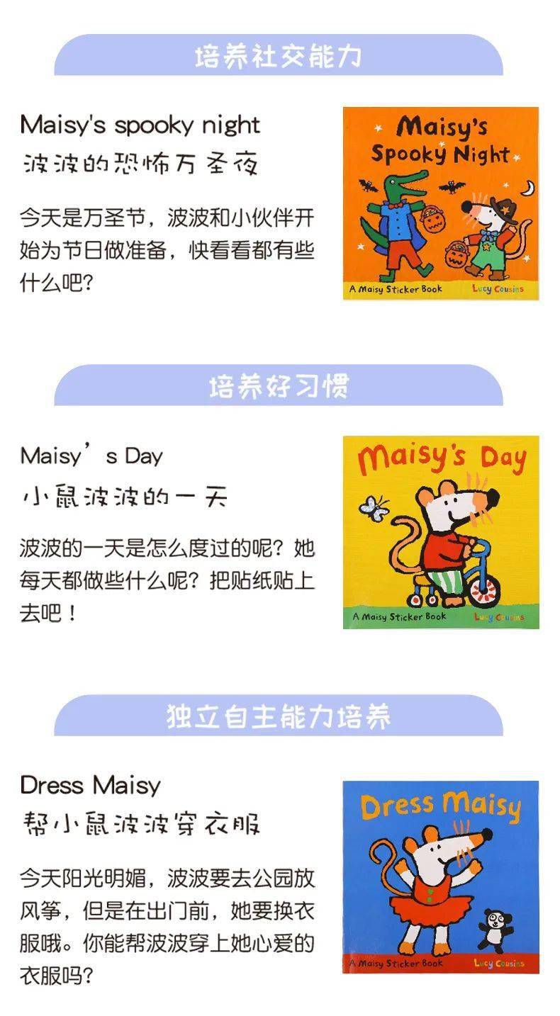 今天英语怎么读的探索之旅，英语发音探索之旅，今天怎么读？