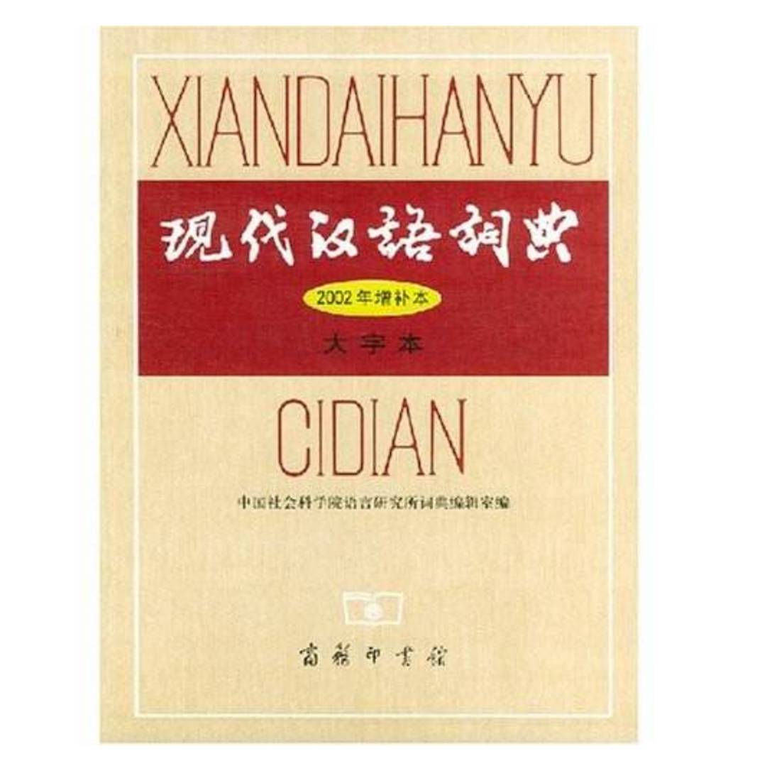 中国国防历史给我们的启示，中国国防历史启示，经验与教训的沉淀与传承