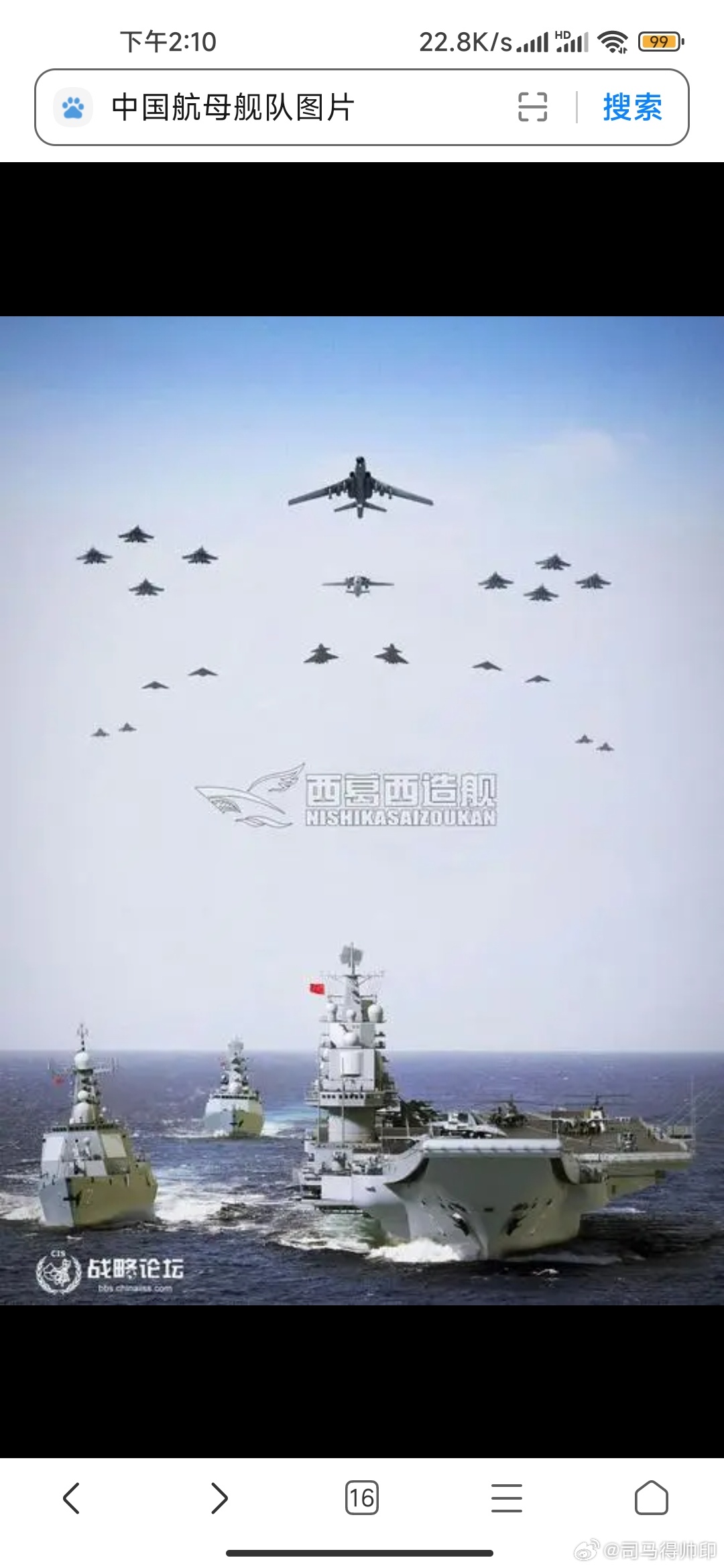 中国现在服役的航母数量及其意义，中国现役航母数量及其战略意义探究