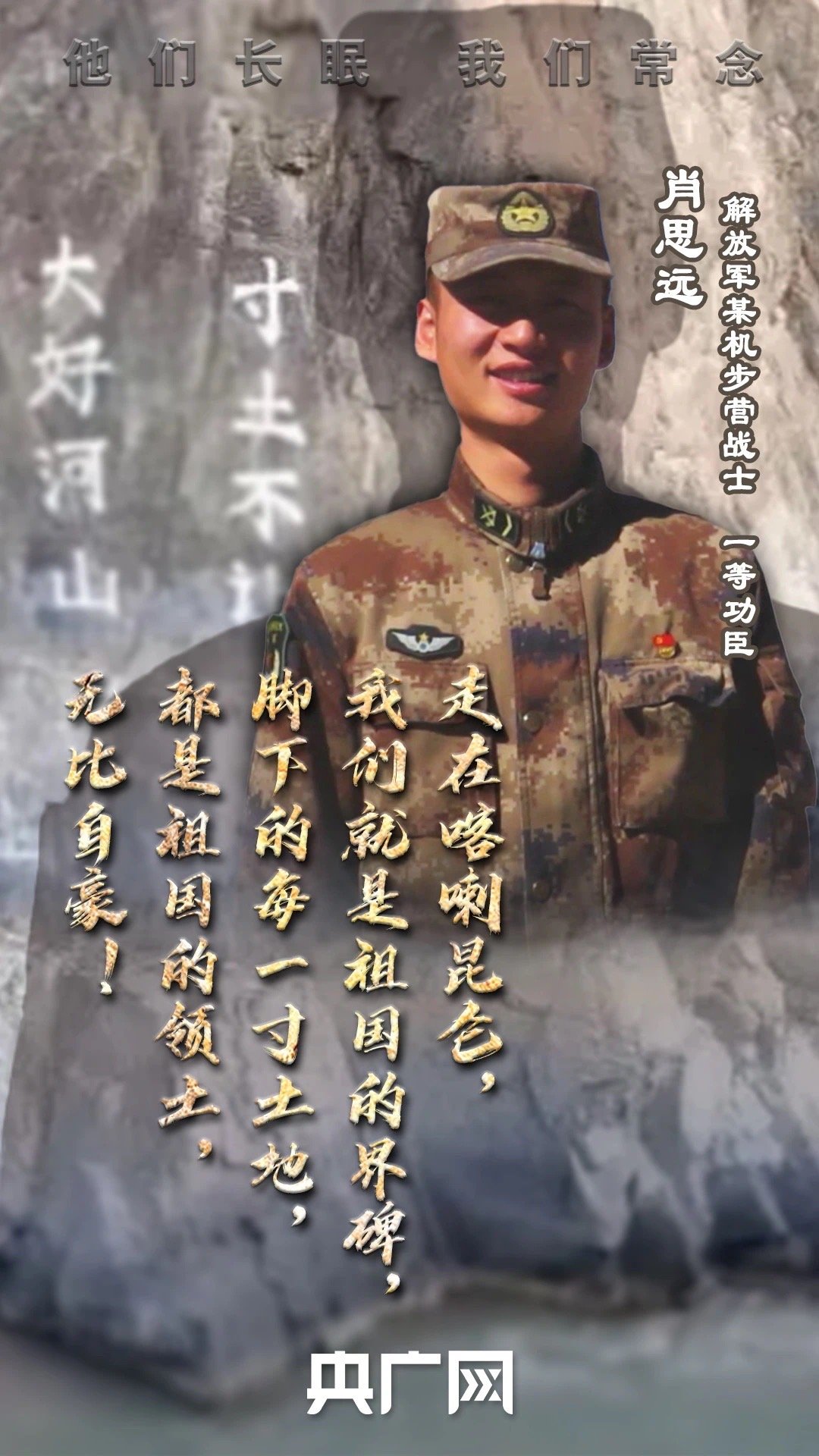 肖思远的电影世界，探索银幕上的英雄之旅，肖思远电影之旅，银幕英雄的探索之旅