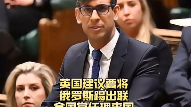 俄罗斯退出常任理事国，国际格局的新变化与挑战，俄罗斯退出常任理事国，国际格局的新变化与面临的挑战