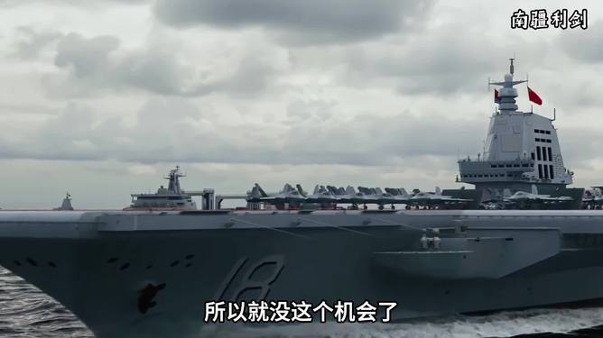 中国航母命名背后的故事与意义——探寻中国所有航母的名字，中国航母命名背后的故事与意义——全面解析中国航母命名背后的故事