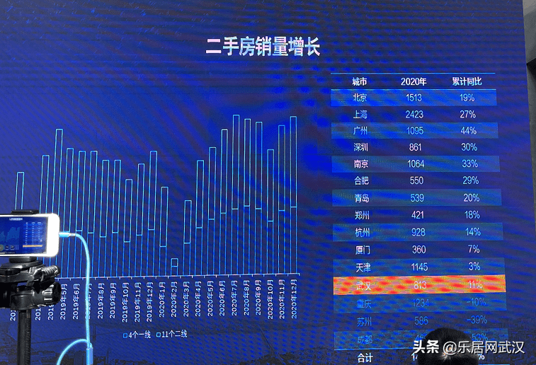 探索未来，2025新奥精准资料免费大全（第078期），探索未来，2025新奥精准资料免费大全（第78期）——前沿资讯汇总
