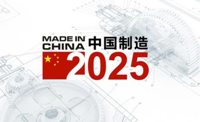 探索未来资料宝库，新奥资料免费图库 49图库 2025展望，探索未来资料宝库，新奥资料图库展望2025