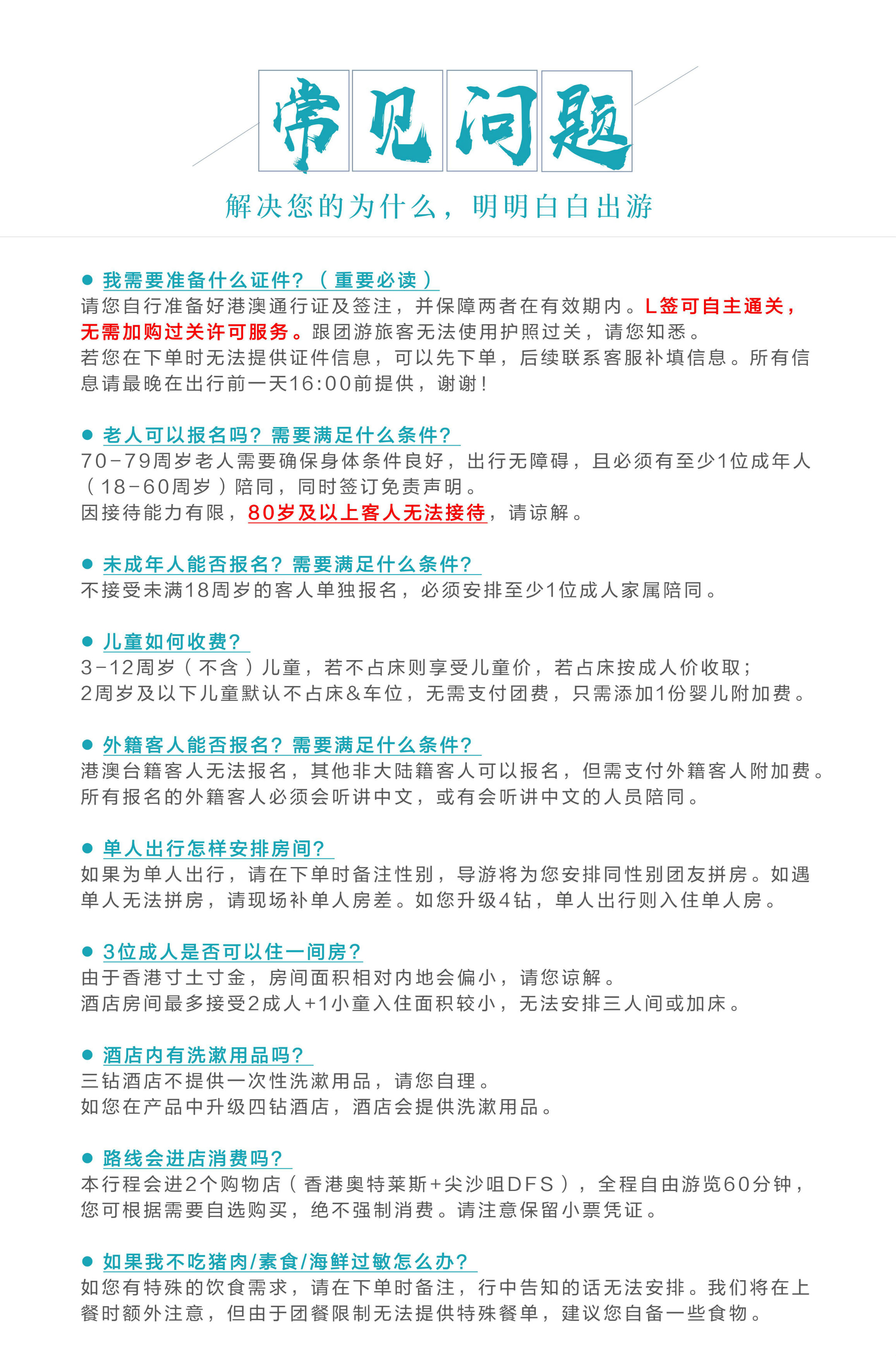 新澳门开奖历史记录全年深度解析，澳门全年开奖历史记录深度解析