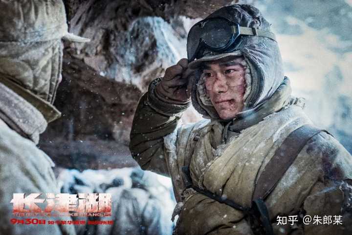 长津湖，讲述英勇无畏的战争史诗，长津湖，英勇无畏的战争史诗传奇