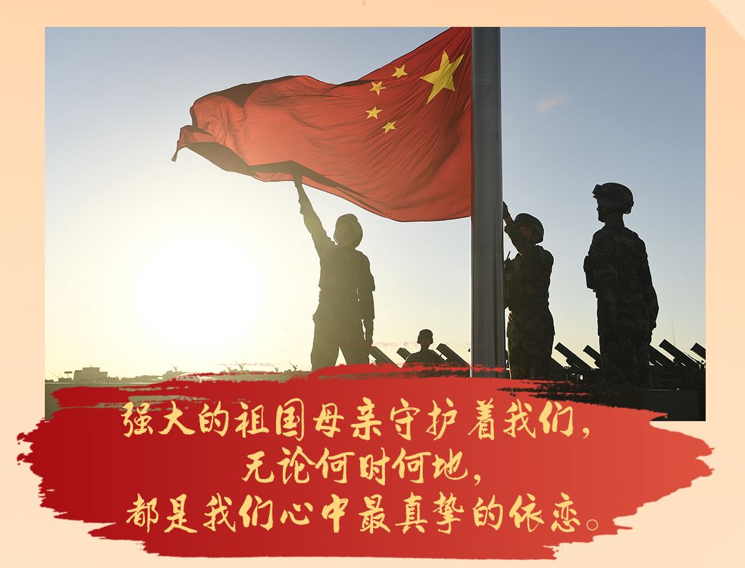 中国人民志愿军军歌纯音乐解析，中国人民志愿军军歌纯音乐深度解析