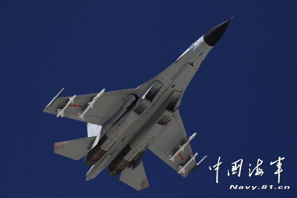 中国海军866舰简介，中国海军866舰详细解析