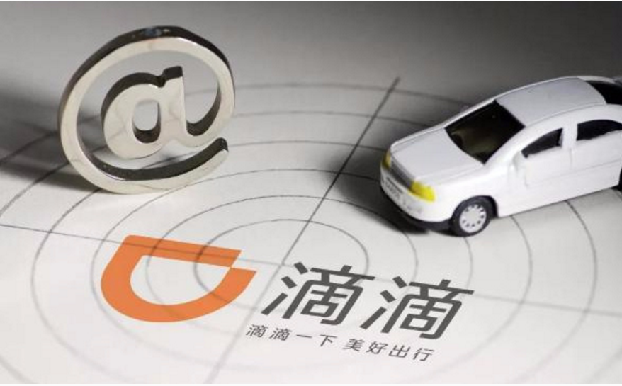 探索未来，2025新澳门正版免费资本车，探索未来，2025新澳门正版免费资本车展望