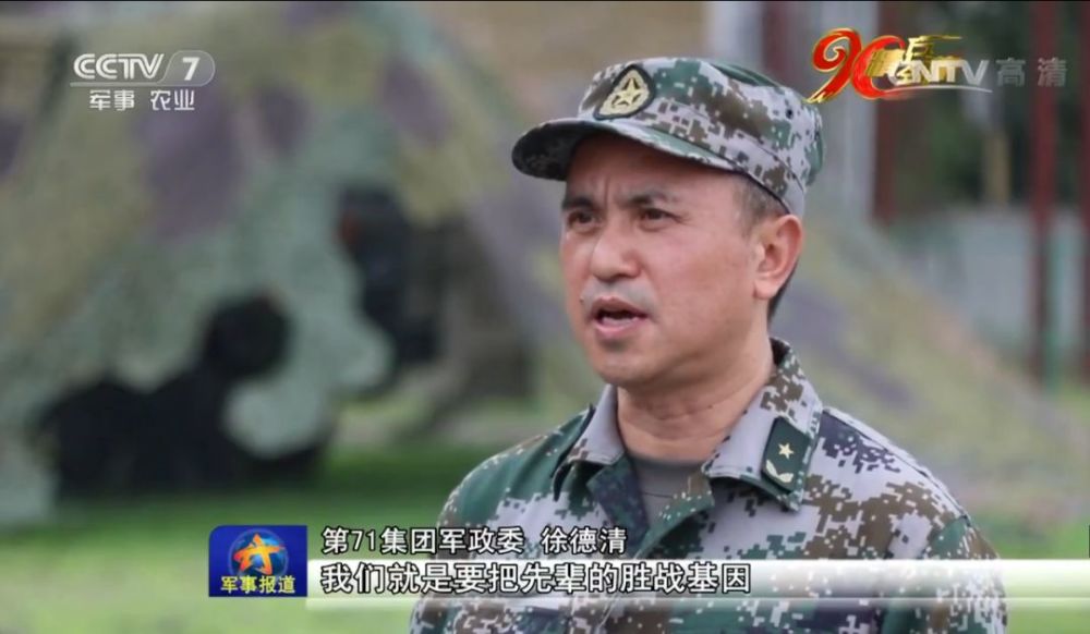 重庆第十三集团军的荣耀与担当，重庆第十三集团军，荣耀与担当的辉煌篇章