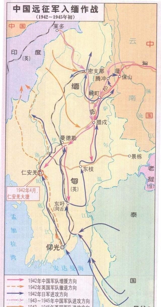 缅甸远征军的平均年龄，历史背景下的考察与启示，缅甸远征军平均年龄的历史背景考察与启示