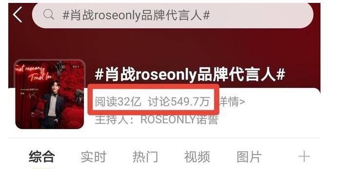 新澳门必中三肖，揭秘预测背后的秘密与真相，澳门预测揭秘，揭秘三肖预测背后的真相与秘密