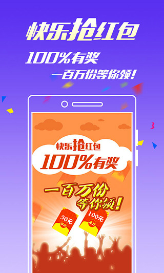 王中王三期内必出特一肖——揭秘彩票背后的秘密，揭秘彩票背后的秘密，王中王三期预测特一肖的真相