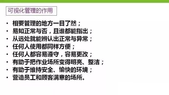 王中王一句解一肖最准——揭秘生肖之谜，揭秘最准的王中王生肖解读法，一语道破生肖之谜