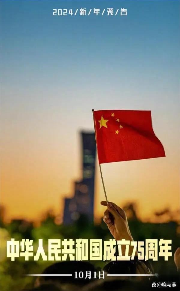 未来阅兵时间，展望与期待，未来阅兵时间展望与期待，盛大场面值得期待