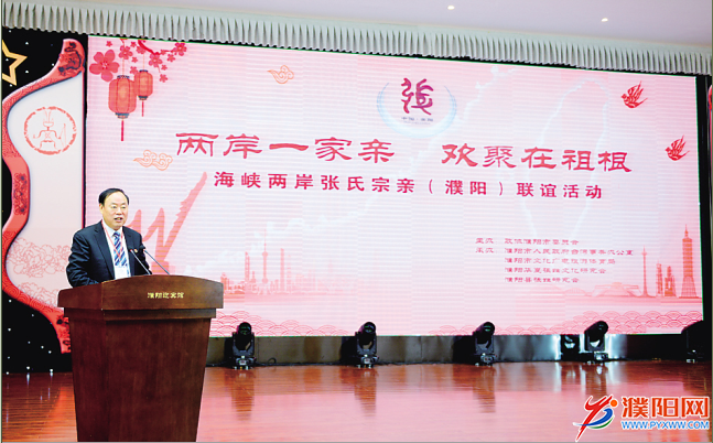 海峡两岸的盼望，共筑未来之梦，海峡两岸共筑未来之梦，盼望与愿景的融合