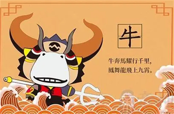 刘伯温一肖中特，传奇人物与神秘预测的智慧，刘伯温一肖中特，传奇人物揭秘预测智慧