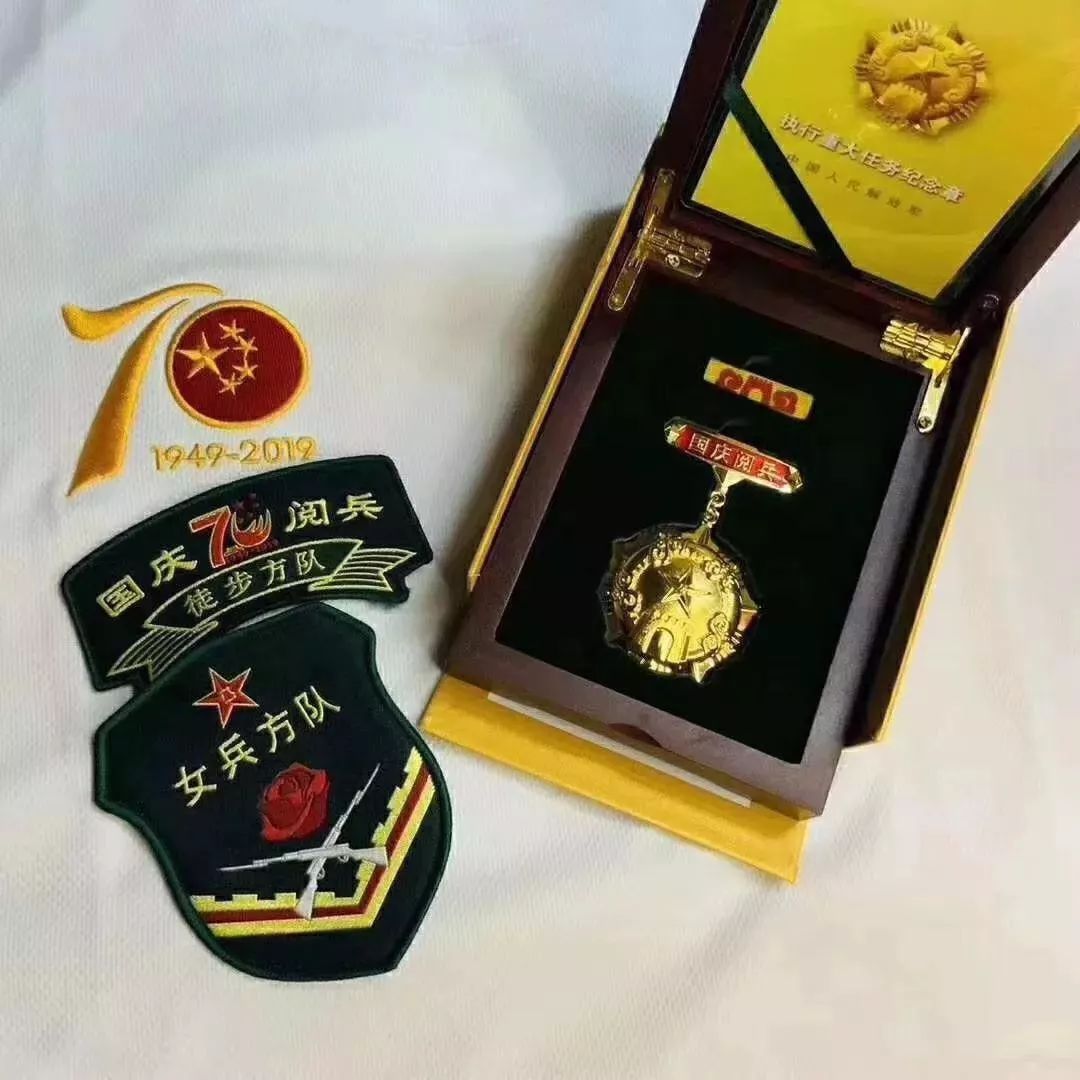 国庆阅兵方队纪念品，历史的见证与时代的记忆，国庆阅兵方队纪念品，历史的见证，时代的记忆标签