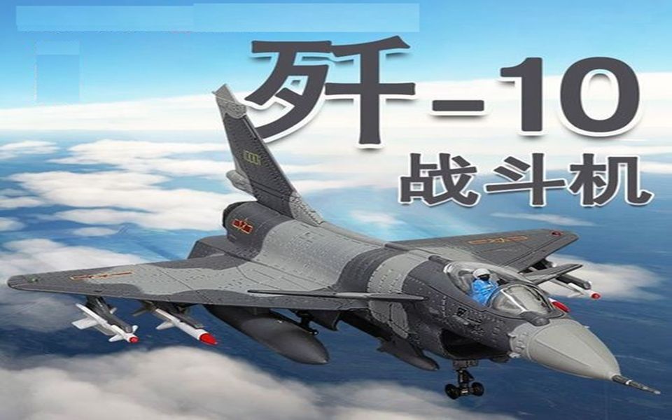 大香蕉游戏歼