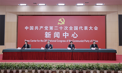 今天，举世瞩目的二十大记者招待会在北京隆重举行。这是一场备受关注的盛会，吸引了来自世界各地的媒体和各界人士的广泛关注。本文将从多个角度探讨这场盛会的重要性，并分享个人的感受和看法。，二十大记者招待会北京隆重举行，盛会重要性及各方关注热议