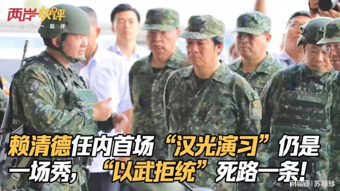 以武拒统，死路一条，以武拒统，走向死路