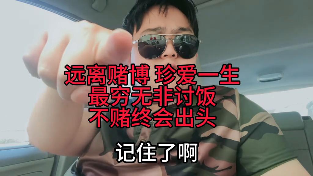 澳门六和彩开奖结果及其影响，澳门六和彩开奖结果及影响分析