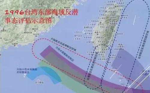 台海风云，回顾1996年台海事件及其结果，台海风云，回顾1996年台海事件及其深远影响