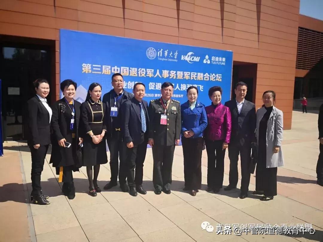 中国军人论坛，聚焦军事热点，展现军人风采，中国军人论坛，聚焦军事热点，展现英勇风采