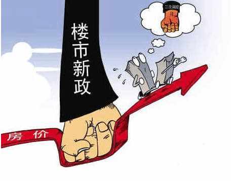 三期必出一期三期必开一期93
