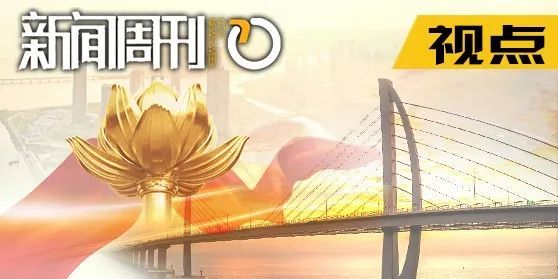 澳门最快报码开奖直播，探索现代博彩的新纪元，澳门最快报码开奖直播，现代博彩新纪元探索