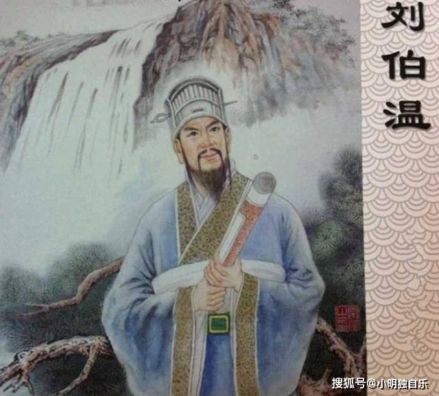 刘伯温出身打一生肖，传奇人物与生肖文化的交织，刘伯温传奇人物与生肖文化的神秘交织