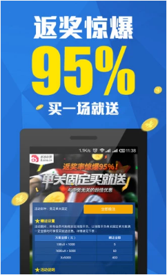澳门一肖一码一，探索背后的奥秘，澳门一肖一码背后的奥秘探索